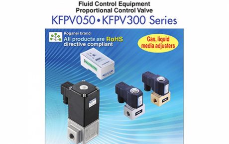 Fluid Control Equipment / Proportional Control Valves – KFPV